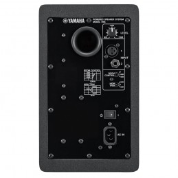 HS5 YAMAHA MONITOR